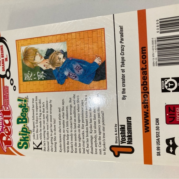 Skip Beat! Volume 1 -Yoshiki Nakamura ENGLISH Manga Shojo Beat Graphic Novel - Picture 2 of 3